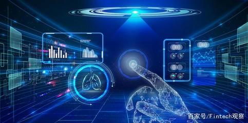 疫情后數(shù)字經(jīng)濟(jì)對技術(shù)開發(fā)的影響與變革