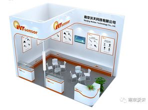 相約智慧未來(lái) 南京沃天與您共赴IOTE 2019國(guó)際物聯(lián)網(wǎng)展