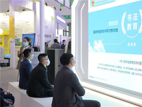 宏途教育推出宏兔兔AI練字服務(wù)，助力招生創(chuàng)新