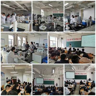 校督導(dǎo)組深入化學(xué)系開展期中教學(xué)檢查督查工作