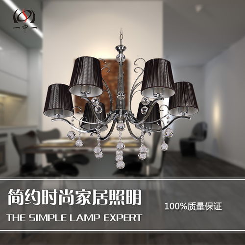 歐式風(fēng)格水晶吊燈與裝飾臺燈 點(diǎn)亮家居時尚的藝術(shù)之光